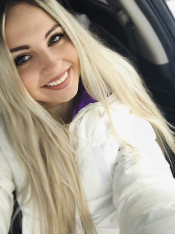 Катенька